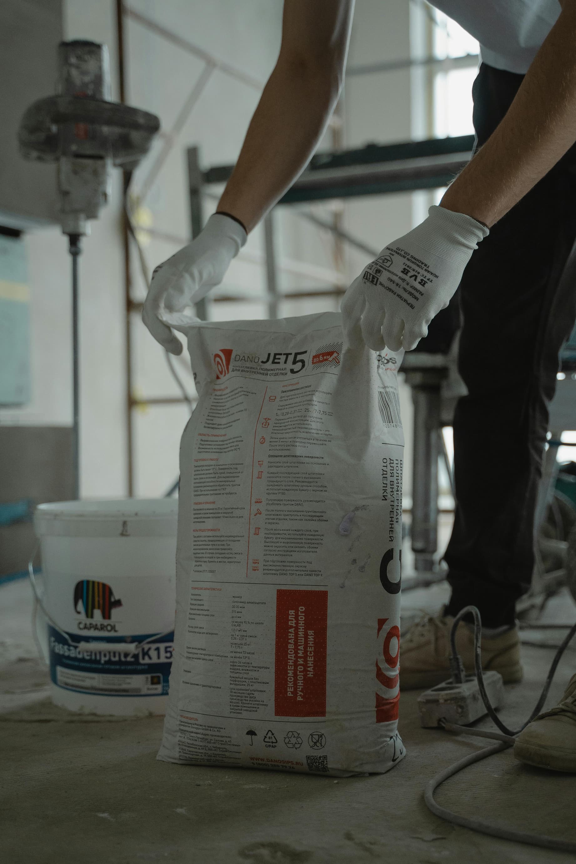 bag of plaster